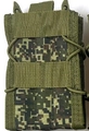 Vista ravvicinata della custodia tattica molle in nylon mimetico con corde elastiche - Mimetico Russo