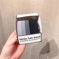 Lot d'élastiques à cheveux gris et noirs soigneusement rangés dans une boîte cadeau - Petit style tressé (1#Small Braided)