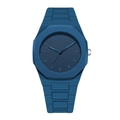 Minimalist matte dark blue octagonal men's watch with integrated strap and link bracelet - Dark Blue (Scale Style)