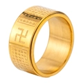 Bague tournante en acier plaqué or 18K avec texte du Sutra du Cœur bouddhiste gravé - US 6 / Or (XYR003)