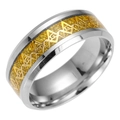 Silver stainless steel men's ring with gold Freemasonry emblem inlay decoration - US 6 / Gold with Gold Gear