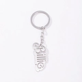 Portachiavi minimalista in acciaio inossidabile con ciondolo traforato nome Billie su sfondo bianco - Argento (Portachiavi Billie)