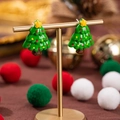 Orecchini a perno a forma di albero di Natale in smalto verde su supporto dorato - Albero di Natale