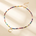Collier de perles colorées avec pendentif lettre C doré et fermoir réglable chic - Style Lettre C (C)
