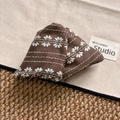 Französischer Vintage-Haargummi in Braun mit Gänseblümchen-Stickerei auf Stoff - Blumenstoff-Haarklammer