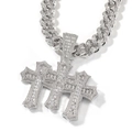 Ciondolo a tripla croce ghiacciata con catena cubana in zircone stile hip hop - 16 pollici / Pendente Argento + Catena Cubana da 12mm