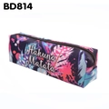 Colorful feather print pencil case featuring the Hakuna Matata design in Oxford fabric - Colorful Feather Print (Bd814)