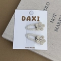 Floral fabric hair clips with pearl beads on minimalist display card background - Fabric Flower Pearl Hair Clip Set (No. 13)