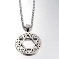 Pendaglio a stella esagramma vuota con catena a maglie quadrate argento per uomo - Pendente Esagramma Cavo Solo (Senza Catena)