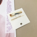 Haarklammer-Set mit marmoriertem Harz-Wellen-Clip und goldener Perlen-Haarnadel für Damen - Bunt