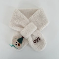 Simpatico scialle sherpa bianco crema con toppa a orsetto e passante per bambini - Bianco