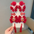 Coffret de pinces à cheveux rouges du Nouvel An chinois avec pompons pour fillettes - Style Nœud Caractère Fu