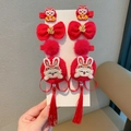 Festliches rotes chinesisches Neujahrs-Haarclip-Set mit Löwen und Stickereien - Löwenpuppen-Stil