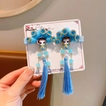 Blue Chinese opera facial makeup hair clip with long silk tassels and blue beads - Blue