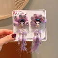 Barrettes à cheveux masque d'opéra chinois violet avec glands et perles de fourrure - Violet