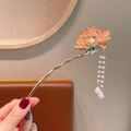 Pink peony hair pin with gold wavy stick and elegant long pearl tassels for Hanfu - Floral Hair Pin