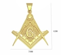 Detailed size view of gold Freemasonry pendant showing 82mm height and 70mm width - Large (Pendant Only) / Gold
