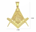 Detailed view of Masonic compass pendant size dimensions 60mm height and 47mm width - Small (Pendant Only) / Gold