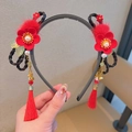 Cerchietto rosso per capelli in stile cinese con nappe e pompon per bambine - Fiore a Cinque Petali con Palla di Pelo