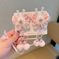 Pince à cheveux papillon rose avec pompons et perles pour filles style hanfu - Perle Rose Papillon Brodé