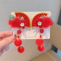 Paio di fermagli per capelli a ventaglio rossi in stile cinese con pompon - Ventaglio Rosso Con Bordo Dorato