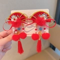 Barrettes chinoises traditionnelles rouges pour filles avec pompons et perles - Nœud Éventail Rouge