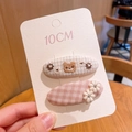 Ensemble de barrettes à carreaux roses avec broderie ours et fleurs de marguerites - Fleur à Carreaux Rouges Ovale