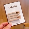 Set of two minimalist light pink rectangular acrylic hair clips with golden metal clasp - Square Beige Hair Clips