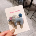 Barrette à cheveux chien bleu fait main avec oreilles pailletées et nœud dentelle - Chien Bleu