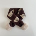 Écharpe tricotée marron foncé pour enfants avec motif ours et pompons beiges - Ours Marron