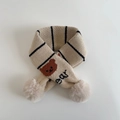 Sciarpa a maglia per bambini beige a righe nere con patch orso e pompon morbidi - Orso a Strisce Crema