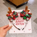 Cute Christmas headband with brown reindeer antlers and plush bear festive ornaments - 13-Antler Bell Headband