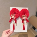 Élastiques à cheveux en peluche rouge avec broderie lion et pompons traditionnels - Gland Fille Danse du Lion