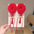 Élastiques à cheveux rouges en peluche avec rubans, glands de perles et grelots - Gland Ruban Fin Fleur