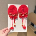 Paar rode pluche haarclips met strikken en parels voor het Chinees Nieuwjaar - Vierbladige Bloem Strik