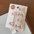 Handgefertigte gestrickte Hasen-Haarspangen in Creme und Rosa für Kinder und Mädchen - Haarclip / Rosa Haarklammer