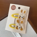 Set de barrettes lapin en tricot jaune pour enfants avec dentelle et texture laine - Barrette Jaune