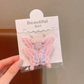 Barrette papillon rose brodée avec perles et pompons pour coiffure de petite fille - Rose