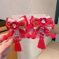 Fermagli rossi festivi con fiocchi in tessuto, ricami e lunghe nappe di seta - Fiore a Cinque Petali Pompon Nappa