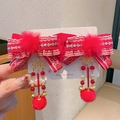 Set di due fermagli rossi stile cinese con pompon di peluche e nappe dorate - Fiocco Plissettato con Pompon