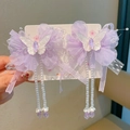 Detail of purple lace butterfly hair clips with elegant long white faux pearl tassels - White Butterfly Double Chain
