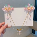 Pinces à cheveux fleurs roses avec franges dorées et perles pour costume Hanfu - Huangrui-Double Fleur Rose