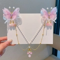 Barrettes papillon rose violet avec chaînes à pompons et perles pour petites filles - Fendie-Papillon Rose