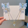 Barrettes papillon bleu clair pour filles avec glands de perles et chaîne dorée - Landie-Papillon Bleu