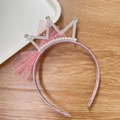 Pink princess crown headband for kids with silver rhinestones and lace details - Pink Crown