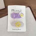 Barrettes à cheveux en tissu violet avec bouton jaune et broderie donut pour filles - Barrette Violette