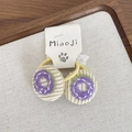 Paire d'élastiques à cheveux jaunes avec breloques en tissu rayé kaki et broderies - Élastique Violet