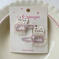 Süße rosa Hasenohr-Haarspangen mit Spitze und Stickerei für Mädchen, 2er-Set - Buchstabenstil