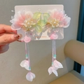 Pink and green flower hair clip set with butterfly embroidery and long hanging tassels - Gradient Pink Five-Petal Flower