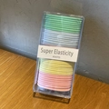 Set of 20 high elasticity candy-colored hair ties in a clear display box for girls - Gradient Rainbow